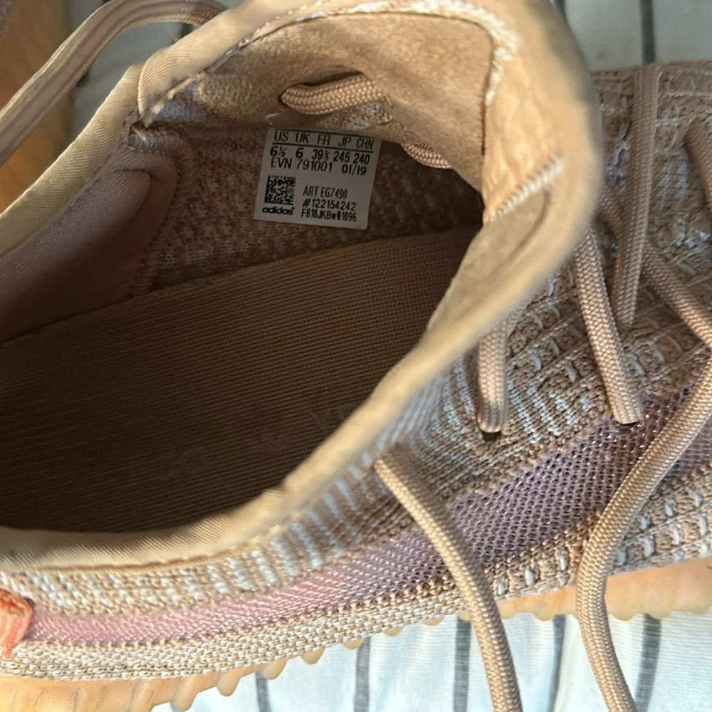 Adidas Yeezy Boost  Sneakers EUC - Picture 5 of 7